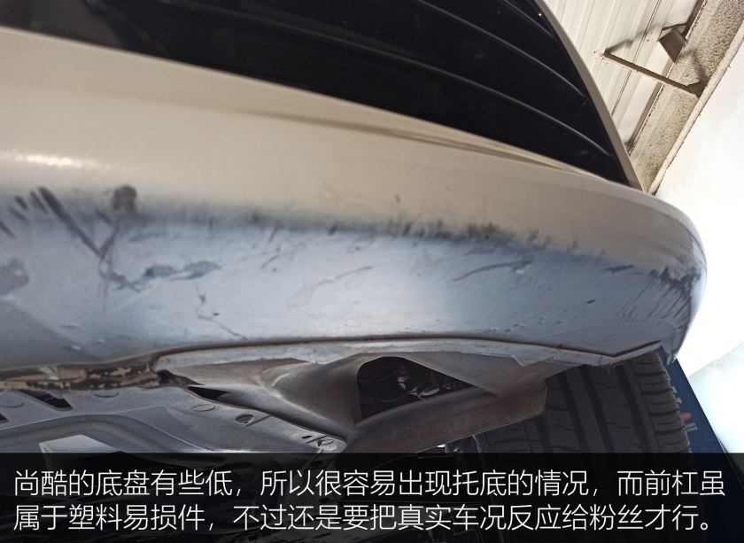 蓝针大众尚酷r,大众尚酷r试驾视频