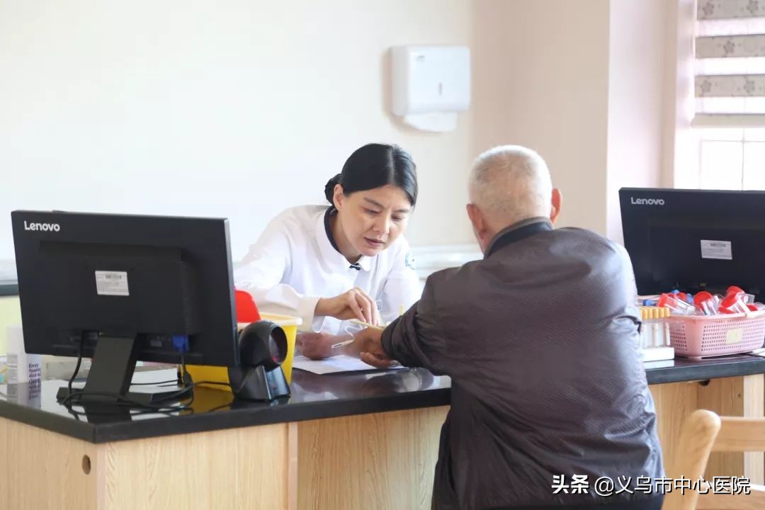 义乌市健康管理中心,义乌市中心医院体检中心在哪栋楼