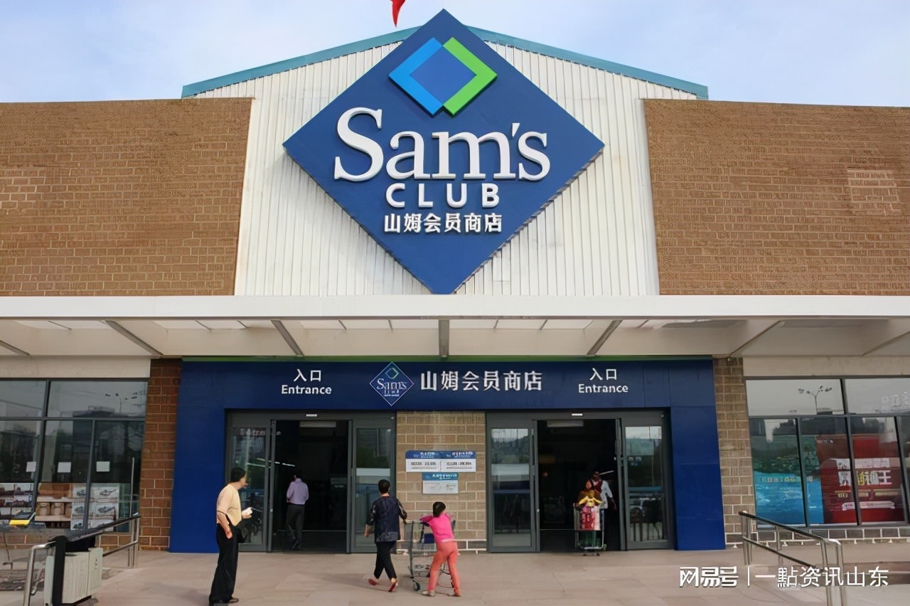 山姆超市的分装、代购正在挑战山姆会员们的底线｜欧界