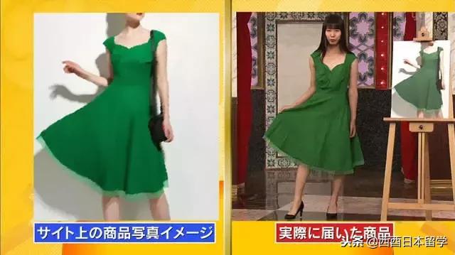 日本吐槽中国综艺节目,日本综艺吐槽中国