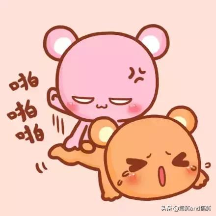 说说那些“啪啪啪”的经历吧……