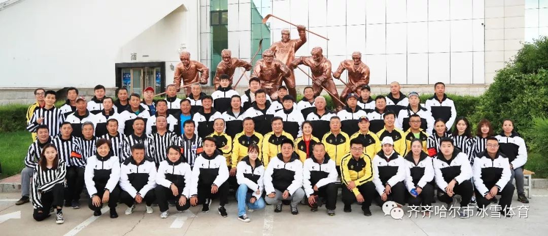 齐齐哈尔市冰雪体育,齐齐哈尔市冰雪运动赛事统计表
