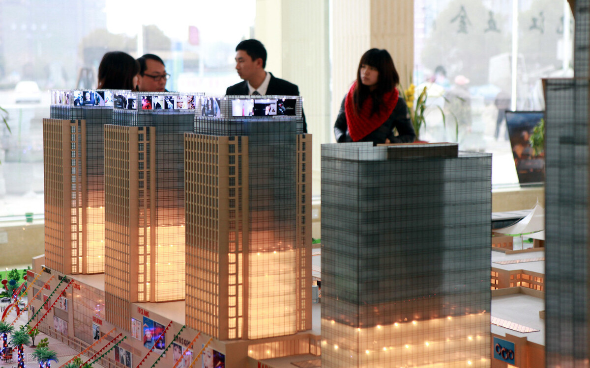 成都花千集商铺免租,花千集商铺