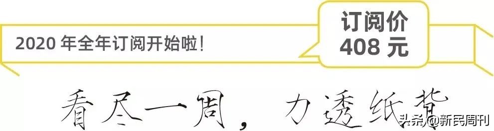 美军事基地被袭,哥伦布雕像被斩首后的悲惨事件