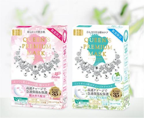 qualityfirst面膜,qualityfirst面膜功效