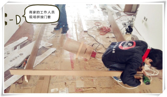 门和门套的算法,门樘与门套的关系