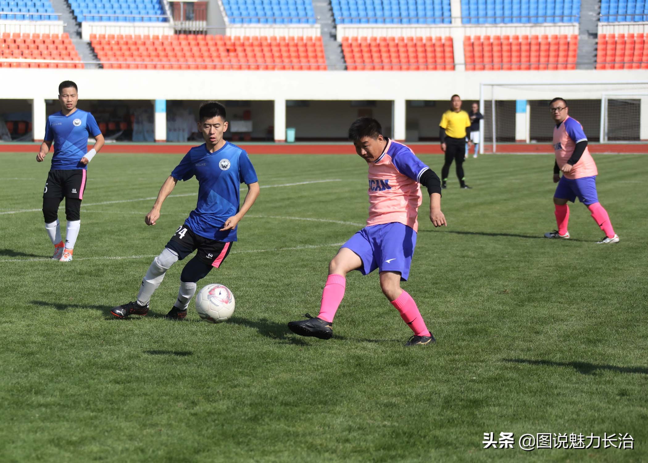 晋冀鲁豫城市足球对抗赛,长治市足球联赛直播
