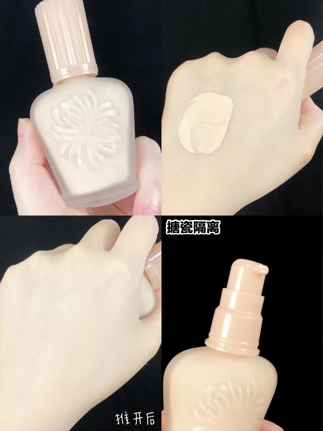 cosme大赏值得买吗,cosme下半年大赏2023