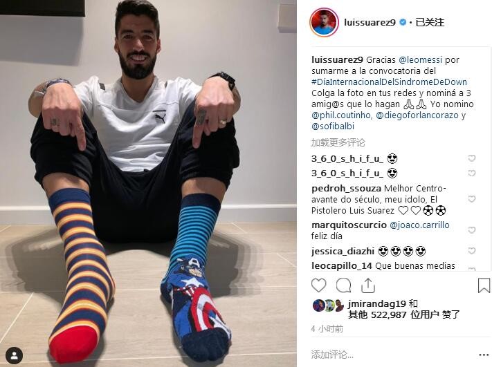 梅西社交最新动态,梅西社交媒体最新发文