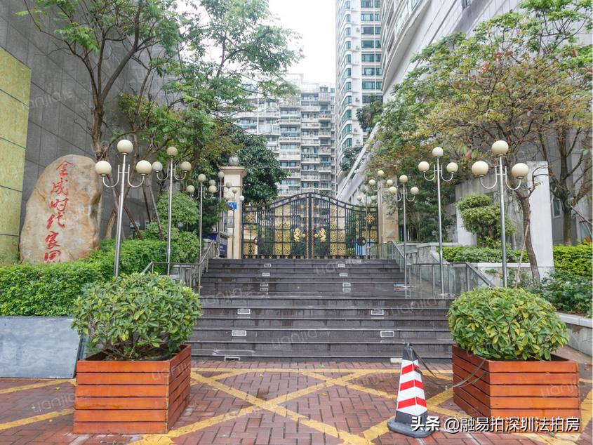 宝安宝体金成时代,深圳宝安宝体金成时代