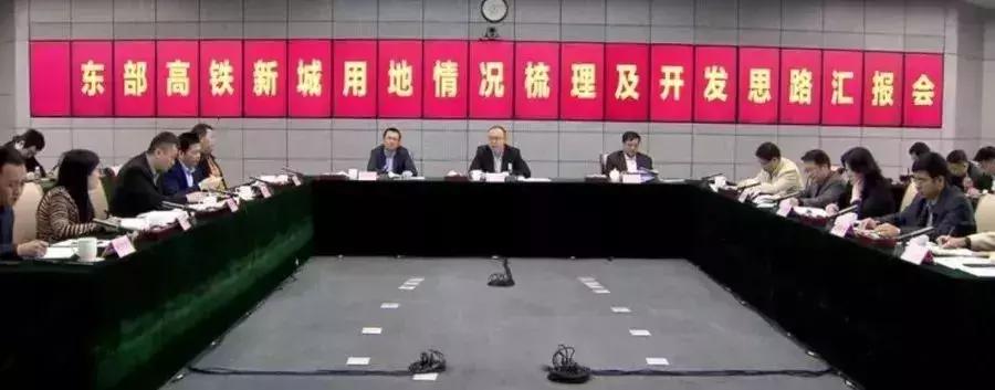 东部的房子值不值得买,东部新区房子能买吗