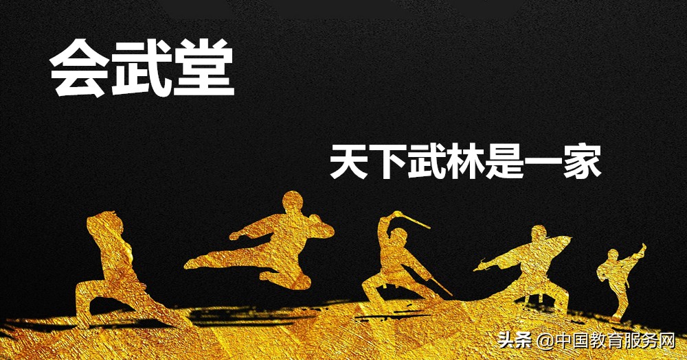 少林基本功训练大全,少林基本功的练法