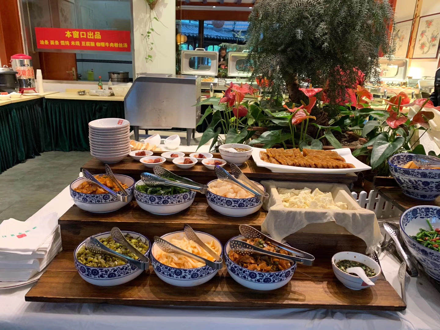 比较好的会议场地推荐,北京小型会议场地