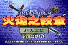 怀旧gba游戏,十大经典rpg游戏排行榜