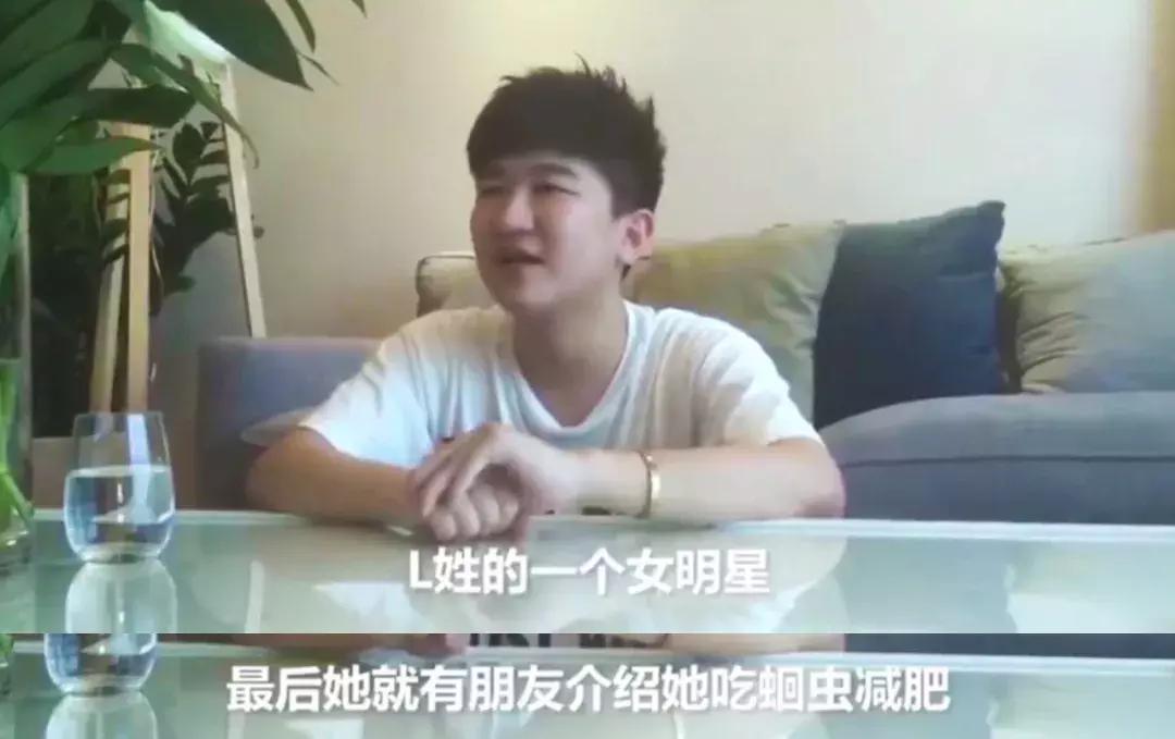 颜值骗局,颜值高的骗局