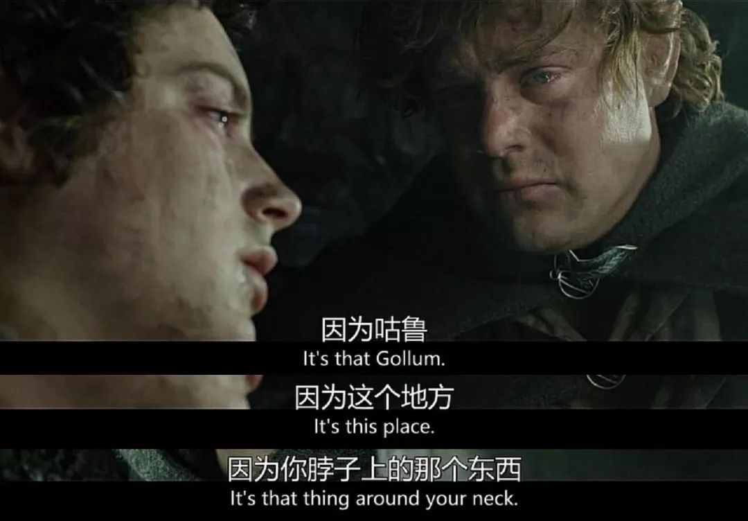 8千字，全面深入《指环王》三部曲