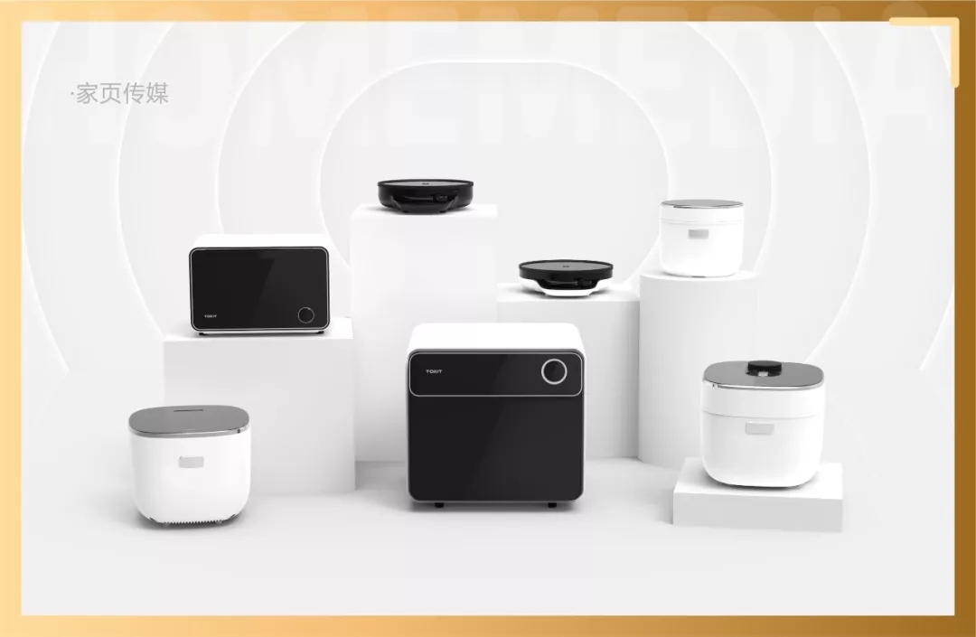 新品牌丨杨华：科技改变厨房，可持续创新让纯米从0走到10个亿