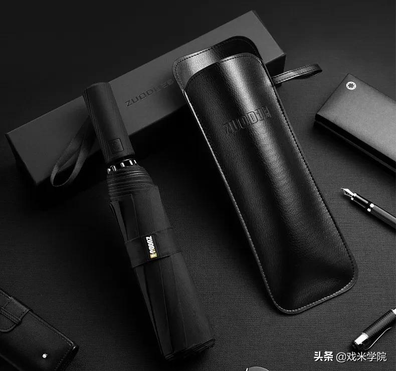 最厉害的一把伞,抗风能力超强自动伞