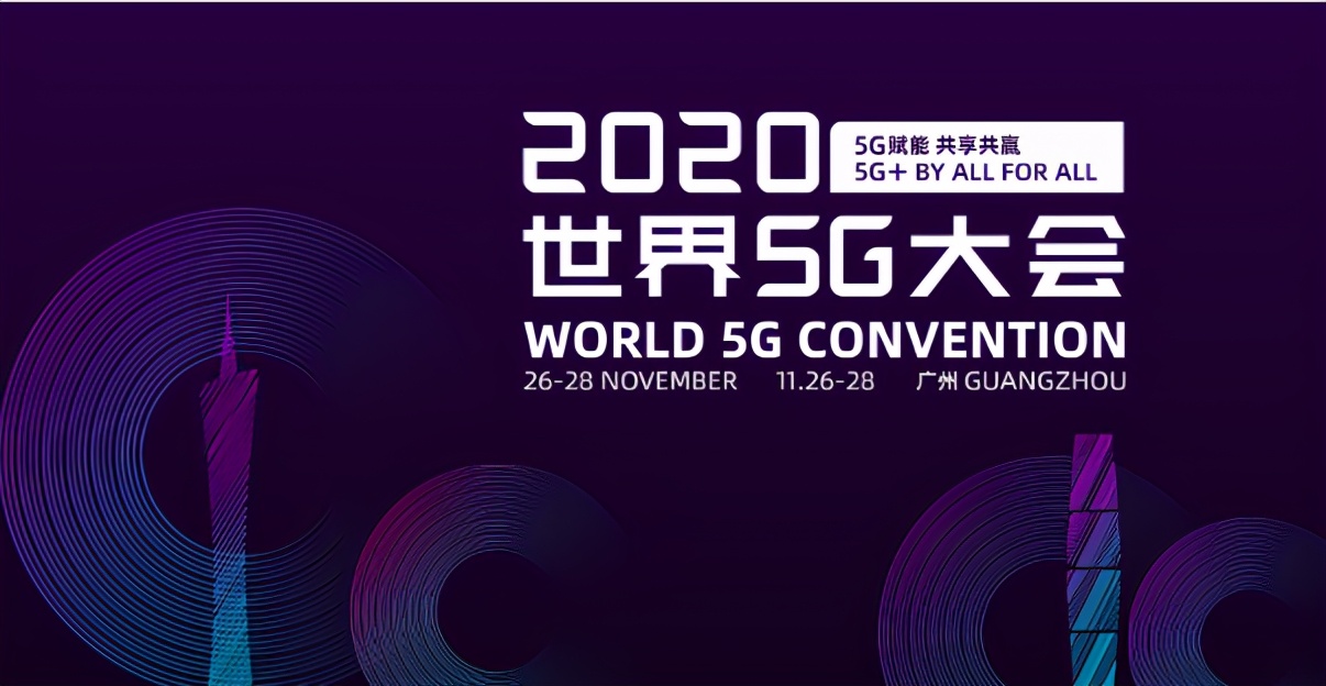 vivo手机支持北斗卫星系统吗,北斗超精准定位科技