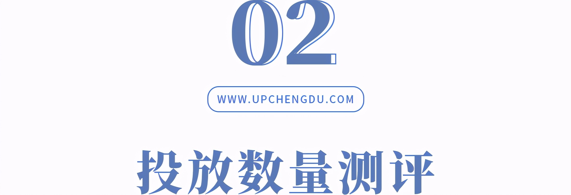 共享单车哪个牌子性价比高,共享单车哪个品牌性价比高