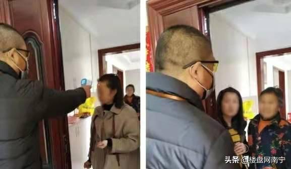 疫情防控硬核,红色物业筑牢小区疫情防控网