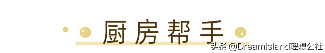 8款懒人神器便宜实惠居家必备,值得入手的20款懒人神器