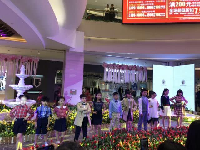 欧亚三环购物中心有家具吗,欧亚三环购物中心电动牙刷