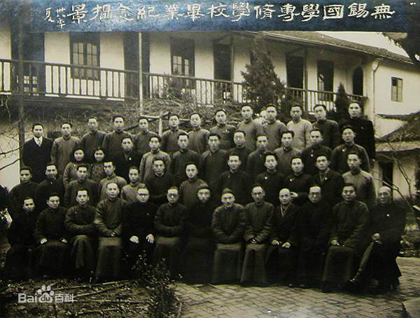 鏃犻敗娑堝け12骞寸殑鍦版柟,鏃犻敗娑堝け鐨勫ぇ瀛︽湁鍝簺