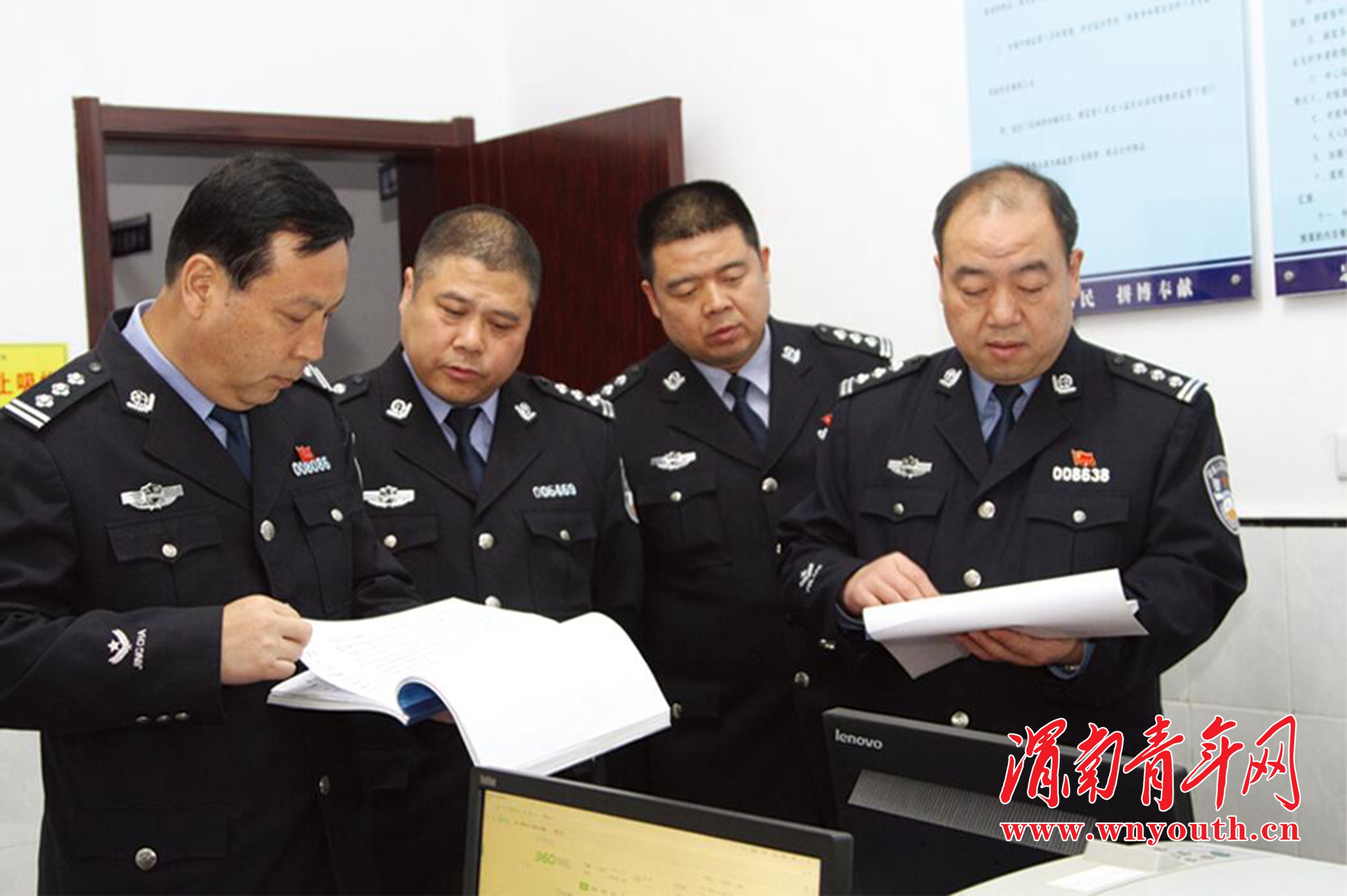 韩城市强制隔离治疗中心：书写新时代社会管理创新的新篇章