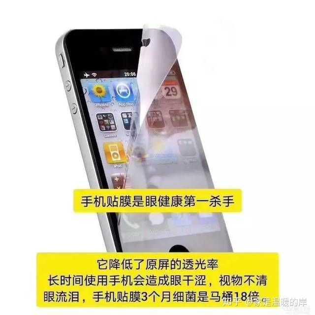 膜结纳米防护项目招商,膜结纳米核心创业项目