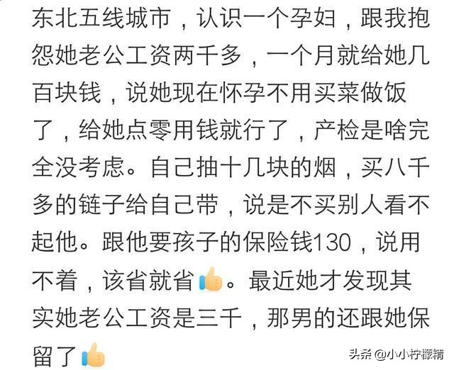 抽什么牌子的烟有讲究吗,抽什么牌子的烟都一个味道