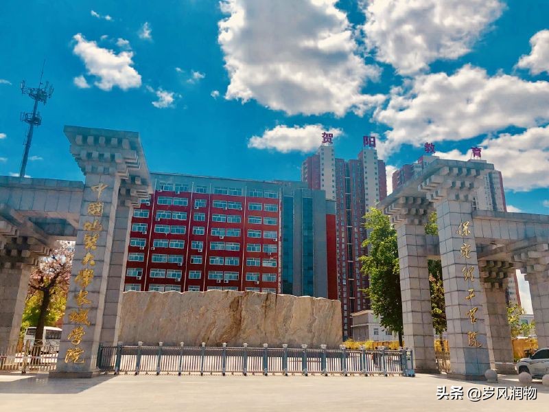 借你一双慧眼靠谱吗,借一双慧眼把你看清楚