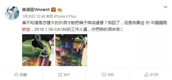 怎么防止行李箱托运被摔,行李箱坏了一点托运摔得更严重