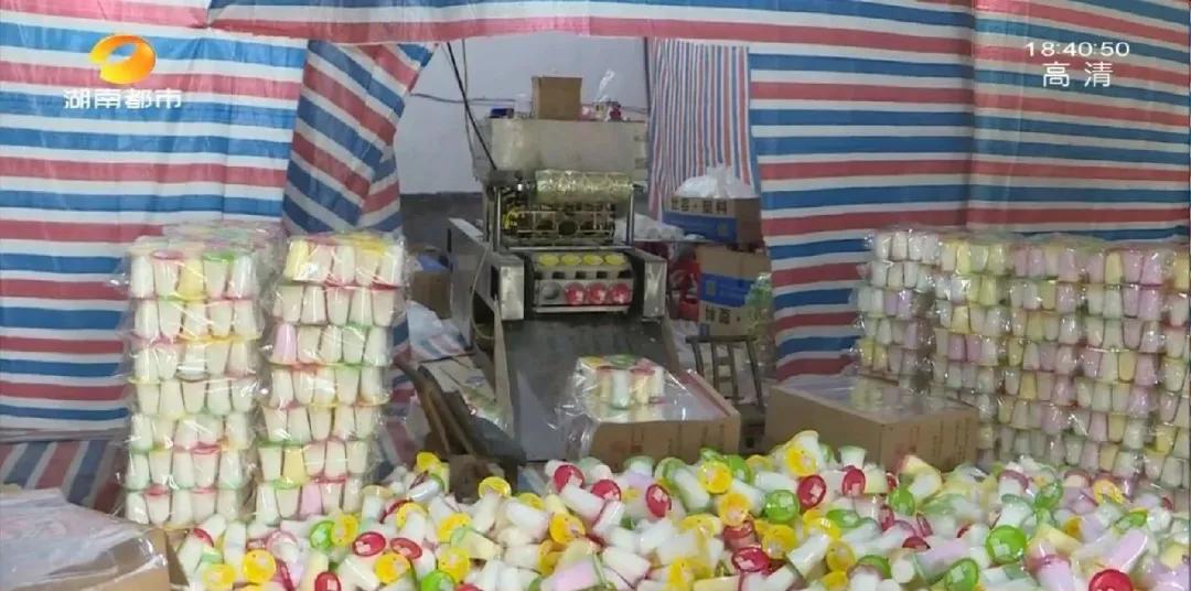 蚊虫飞舞，添加剂靠手感！每天送货上百件，黑心花式棉花糖流向调查