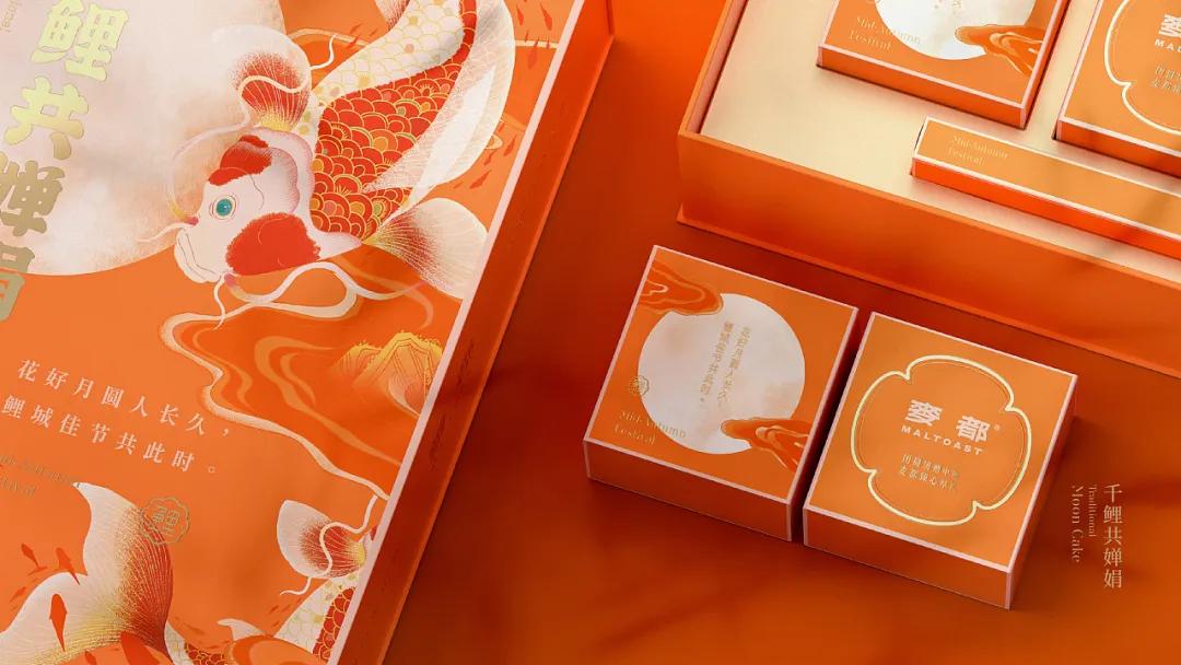国潮风格的礼盒包装设计,融合中国传统文化的设计