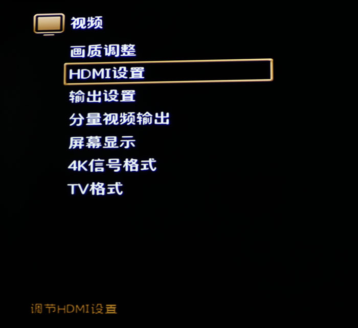 马兰士功放7013视频测试,马兰士sr7013推2.0落地箱