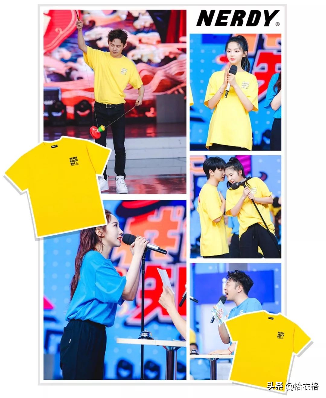 欧阳娜娜张子枫时尚芭莎,张子枫欧阳娜娜合照衣服