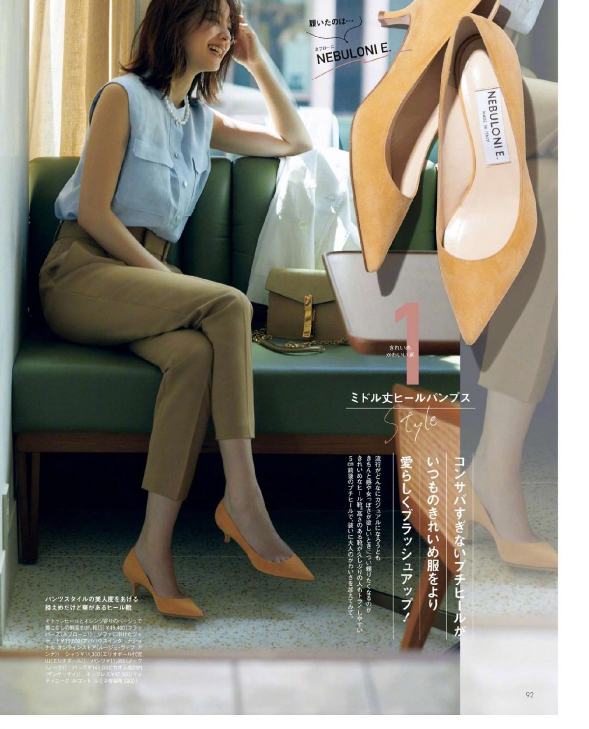 今年流行的鞋子百搭休闲高帮鞋,时尚好穿又百搭休闲高帮鞋推荐