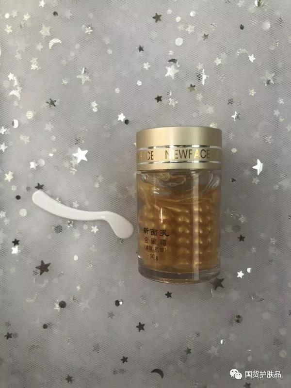 50岁抗皱紧致护肤品国货,50元左右的国货粉底液