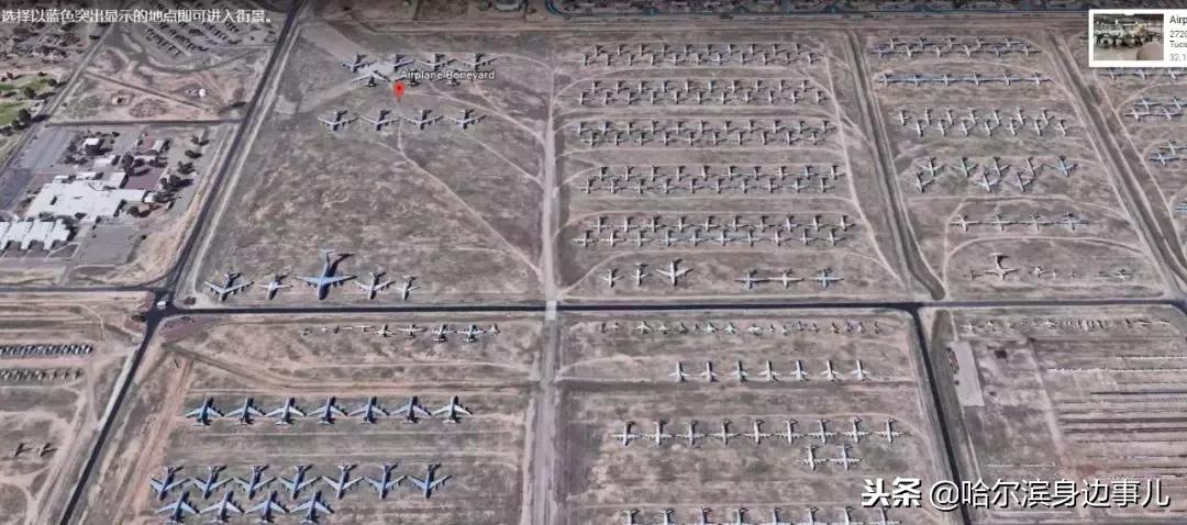 扣鼻屎、车震、随地大小便，你做的这些事全被拍下来了