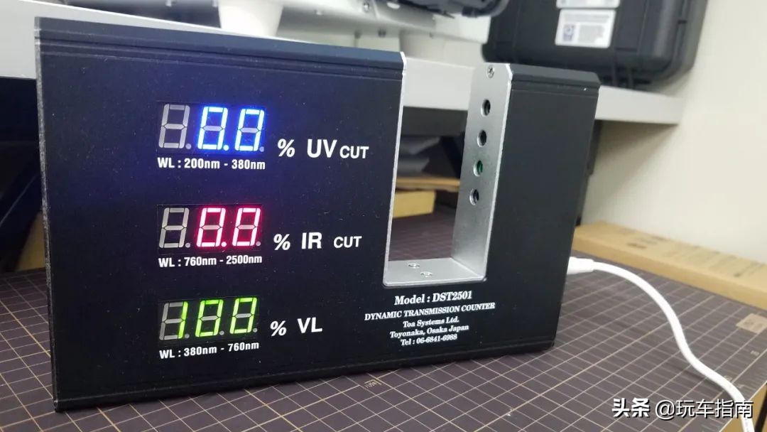 风挡玻璃又破裂?实测日本玻璃盾,石子80km/h撞击都没事?