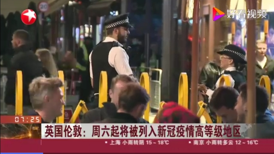 天津和英国有多像,伦敦与天津海河