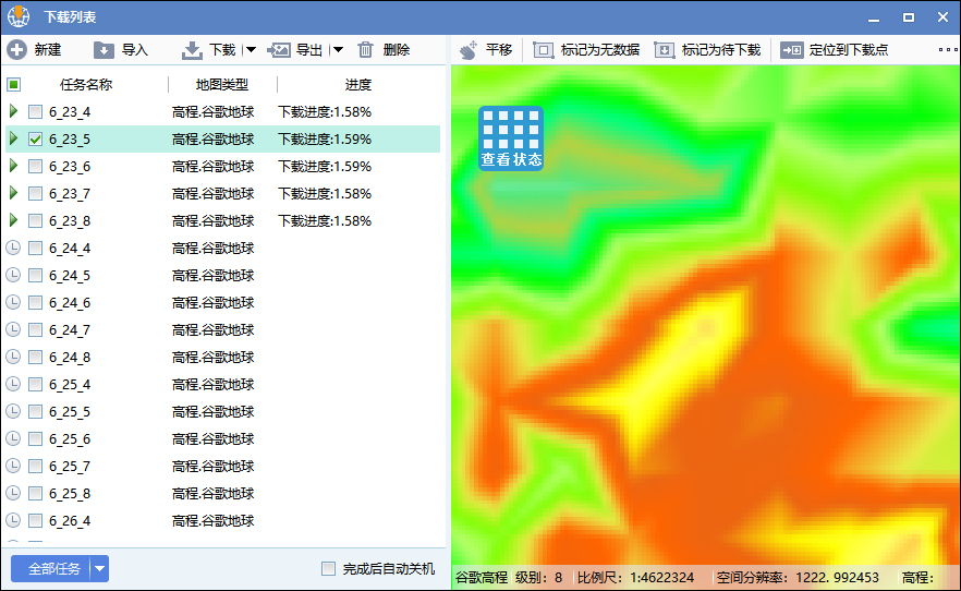 谷歌地球如何导出带坐标的地图,谷歌地球可以加载等高线地图么