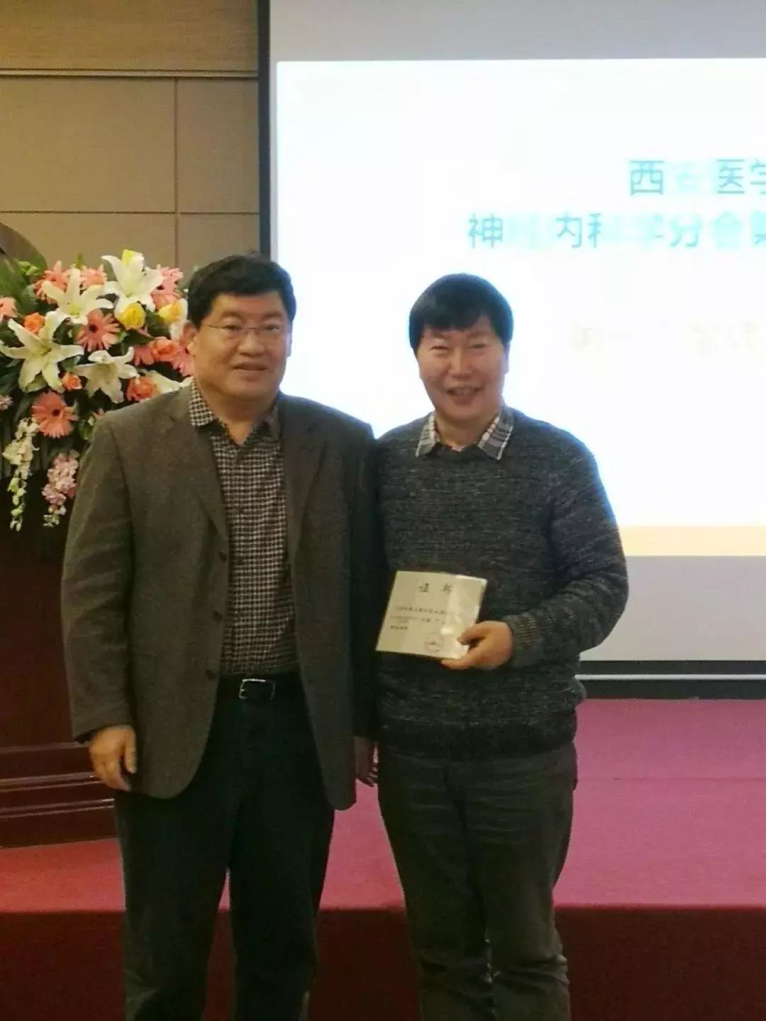 印迹2023,西安印迹