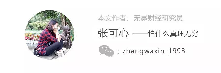 “直销教父”涉嫌行贿90万，天狮能全身而退吗？