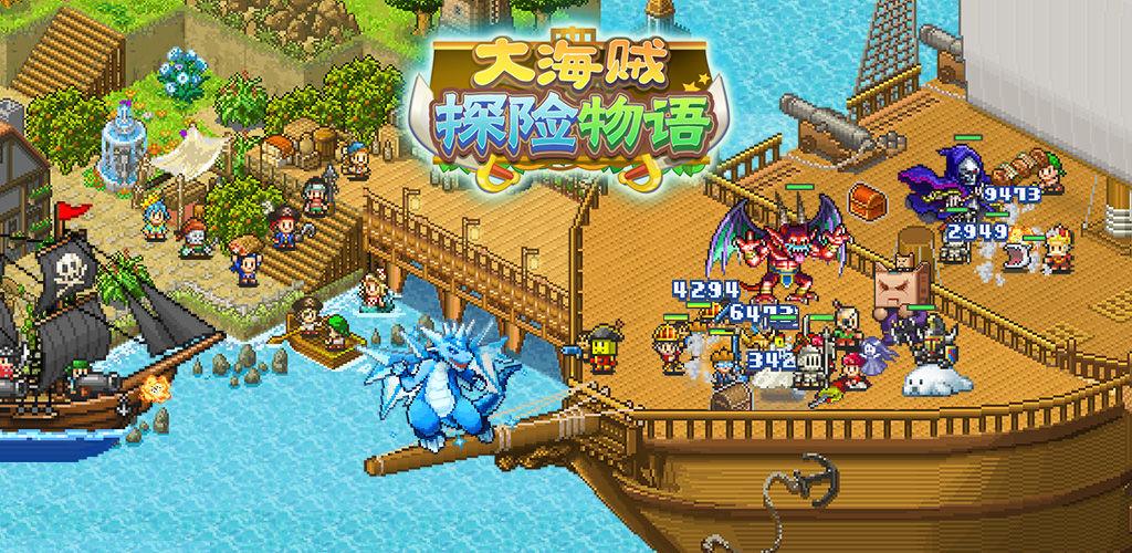 十大模拟经营类单机游戏手游推荐,模拟经营类精品小游戏合集推荐