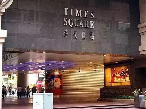 香港购物商场,香港购物商场在哪个区