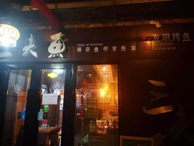 生意不好就得找原因,餐饮生意不好怎么办