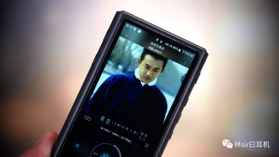 手心的温度35,手心的温度