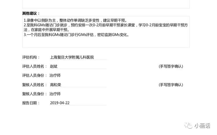 家里有宝宝怎么防止吓到,家里有婴儿怎么办